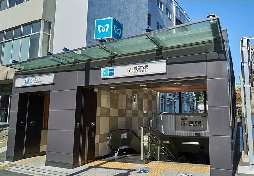 東京メトロ有楽町線「護国寺」駅