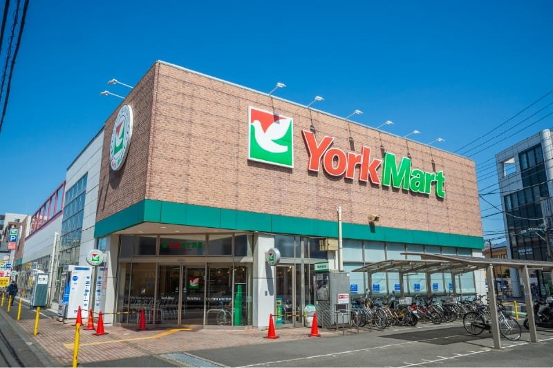 ヨークマート大和中央店
22時まで営業