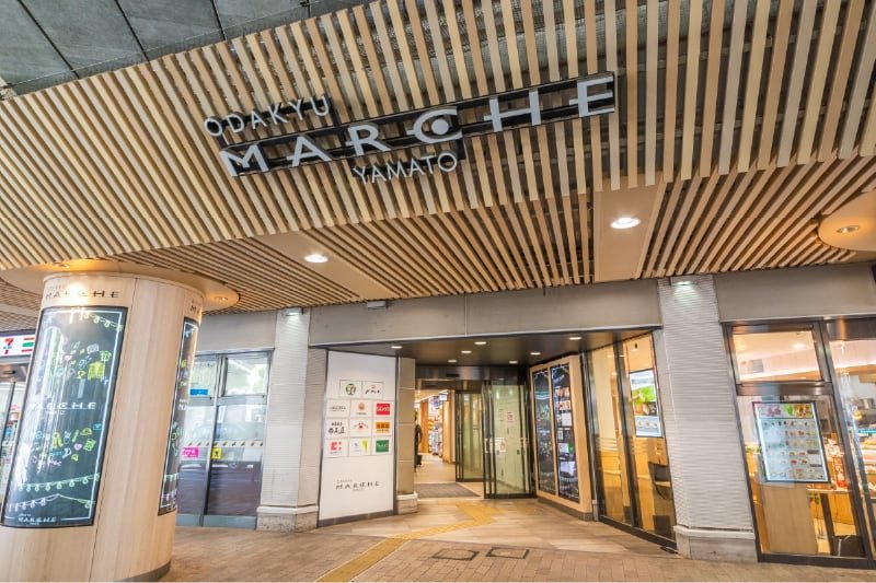 小田急マルシェ大和