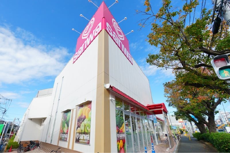 三和大和南店