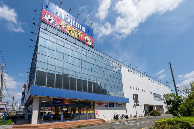 ノジマ大和店