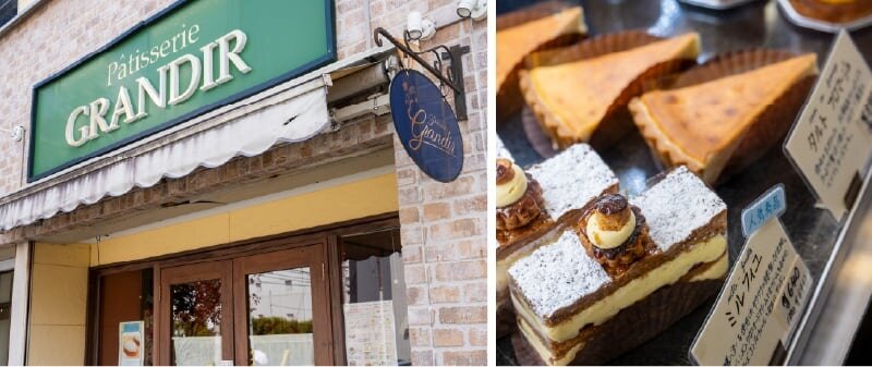 パティスリーグランディール （洋菓子）