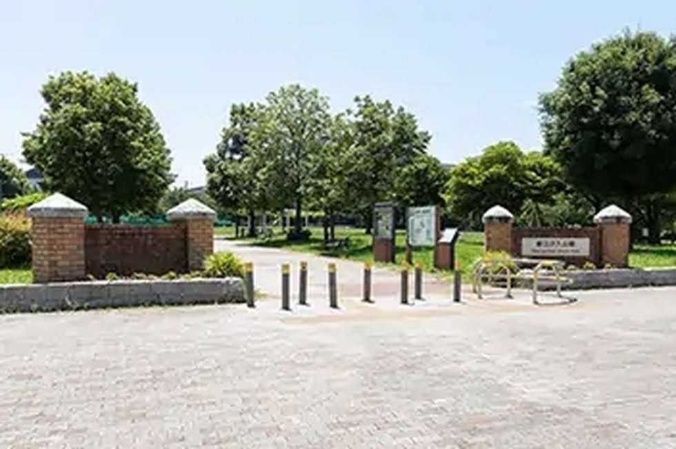 都立汐入公園