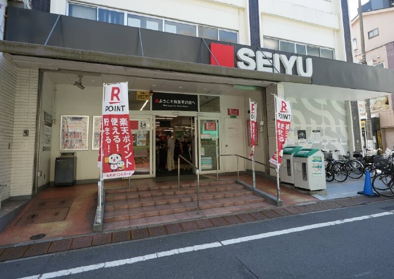西友平井店