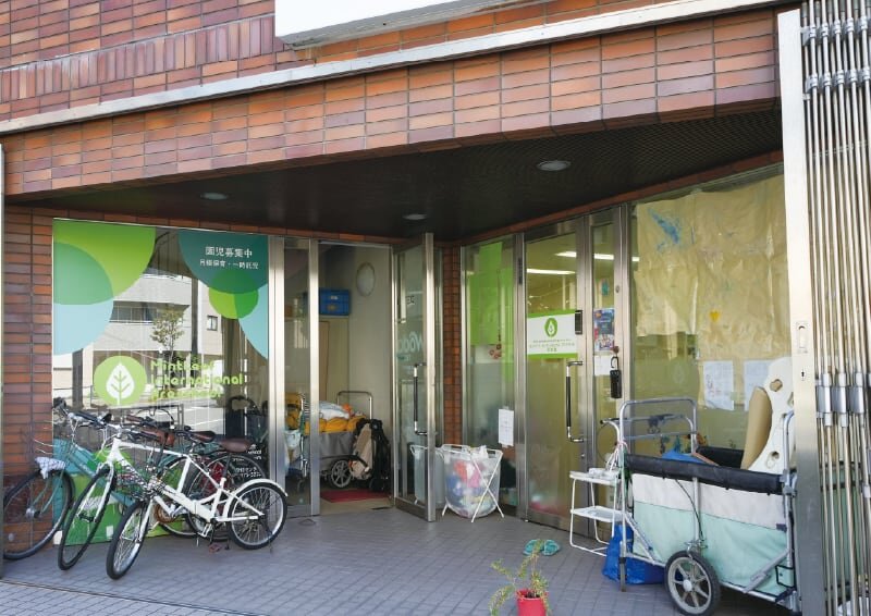 ミントリーフ・インターナショナル・プリスクール平井園