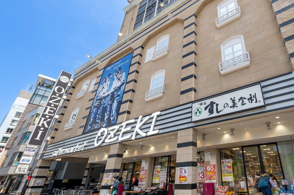 オオゼキ 調布店