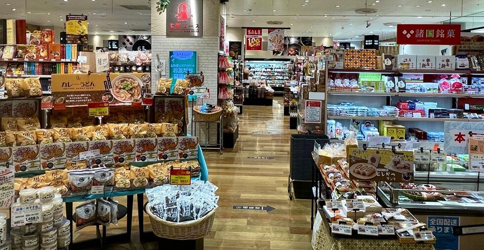 北野エース調布パルコ店