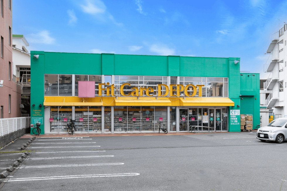 フィットケアデポ 国道店