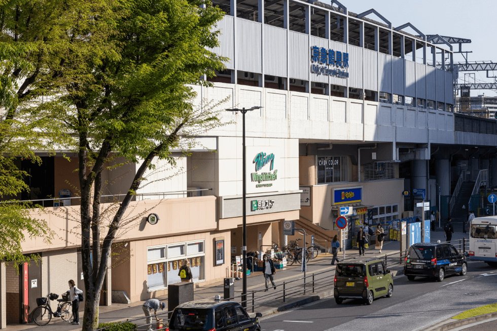 京急ストア 京急鶴見店