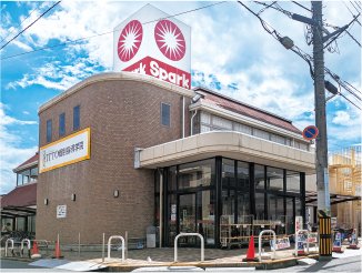 スパーク ニュー庚午店