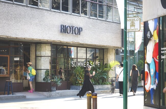 オレンジストリート