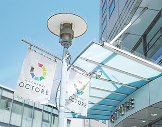 八王子オクトーレ