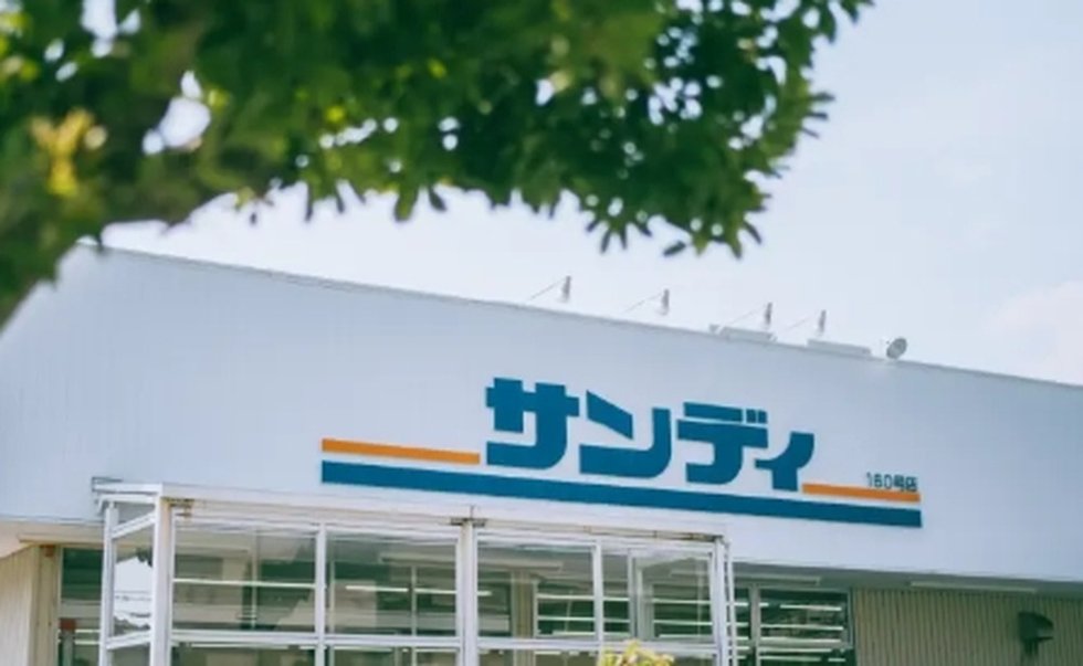 サンディ 長居公園南店