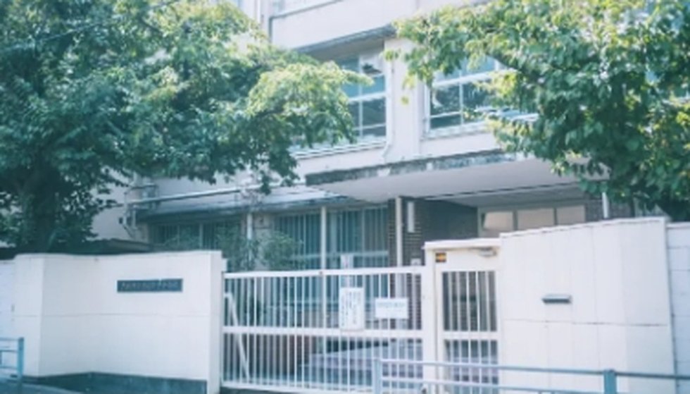市立東我孫子中学校