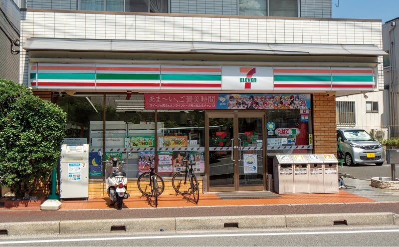 セブンイレブン
