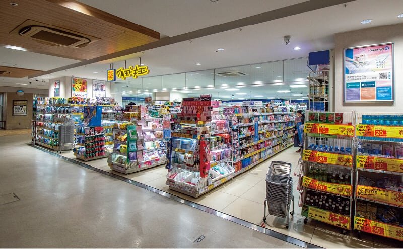 薬マツモトキヨシペリエ西千葉店