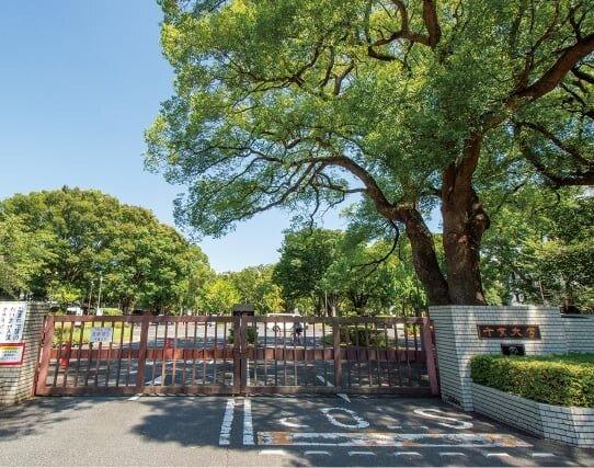 千葉大学西千葉キャンパス