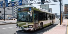 「横川」駅経由「広島バスセンター」方面行き
広電バス「中広二丁目」バス停