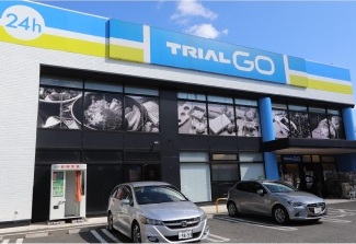 TRIAL GO 大野城まどかぴあ前店