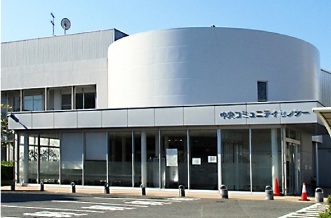 大野城市 中央コミュニティセンター