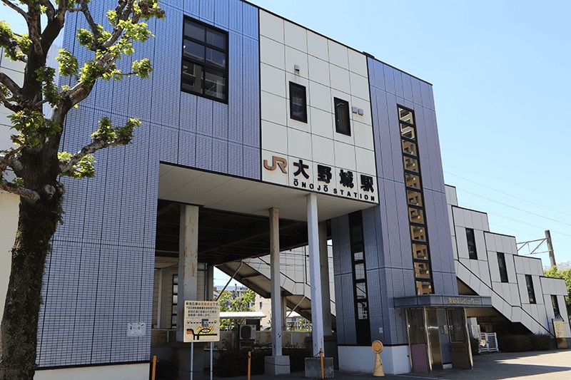 JR鹿児島本線「大野城」 駅