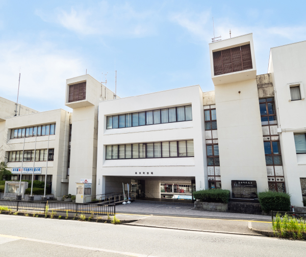 島本町役場