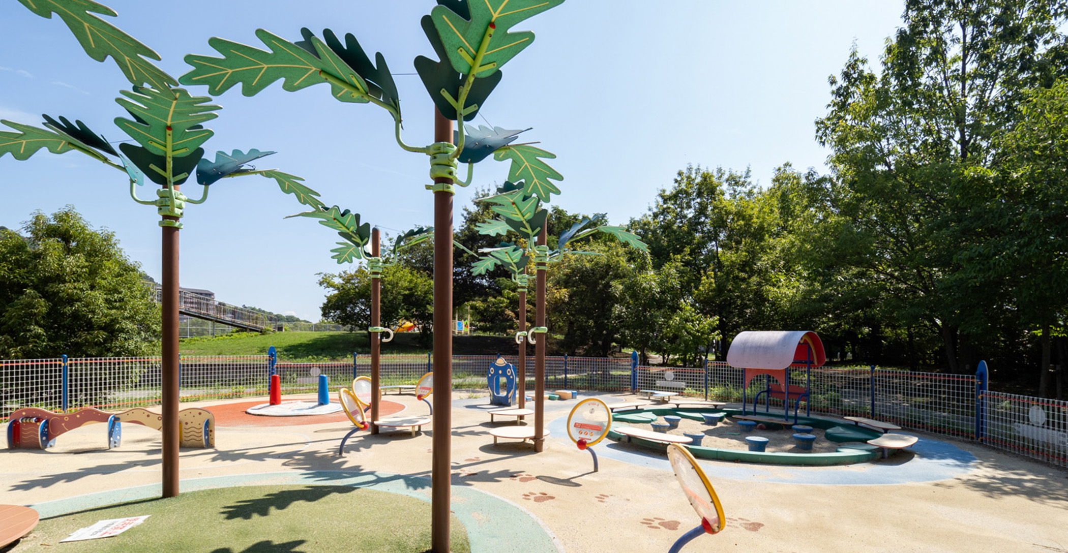 水無瀬川緑地公園