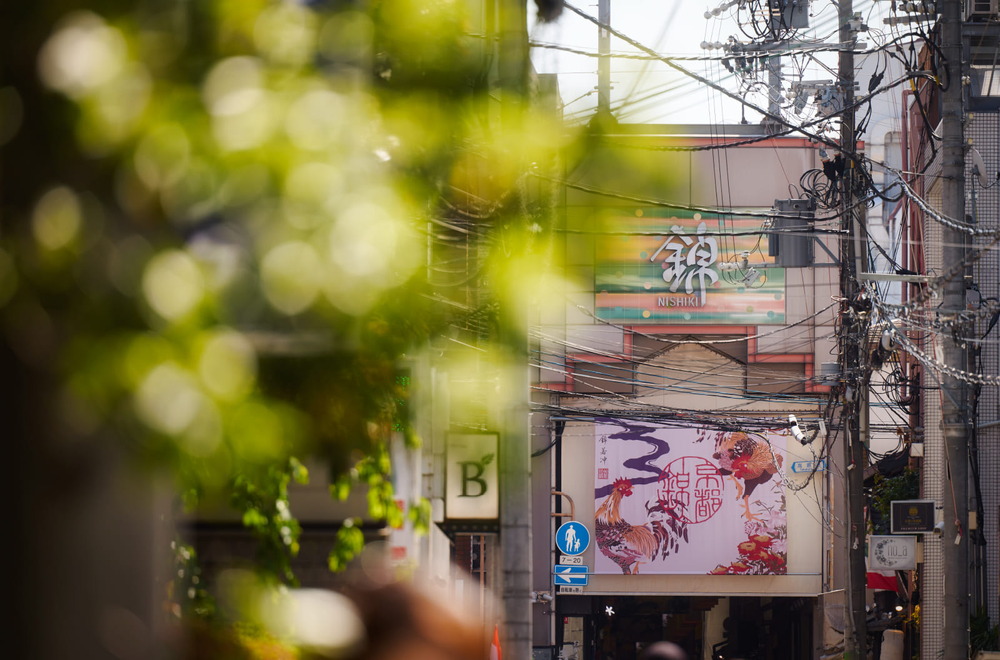京都錦市場商店街