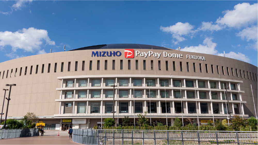 みずほPayPayドーム福岡