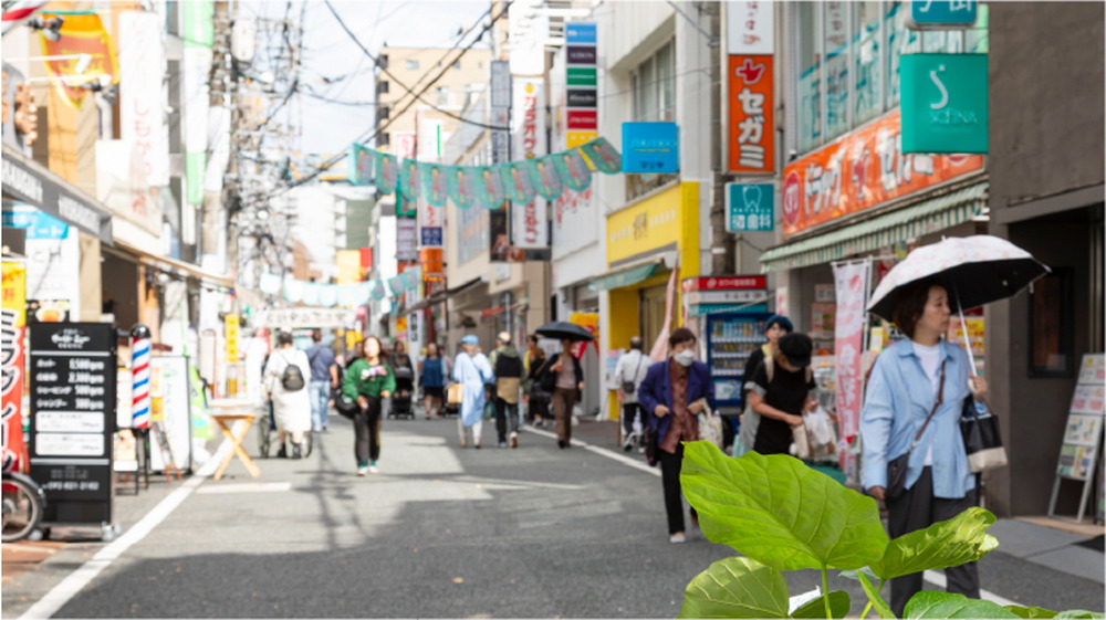 西新商店街
