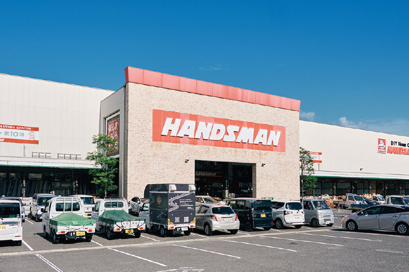 ハンズマンくさみ店
