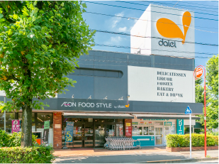 ダイエー 小金井店