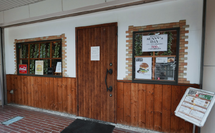 SUNNY‘s BURGER