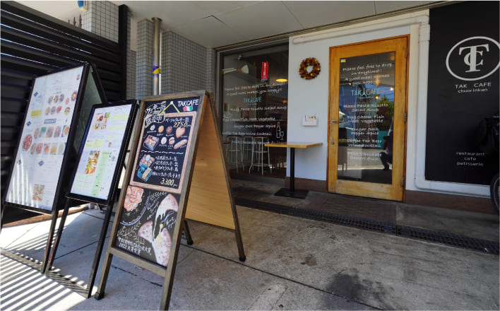 TAK CAFE