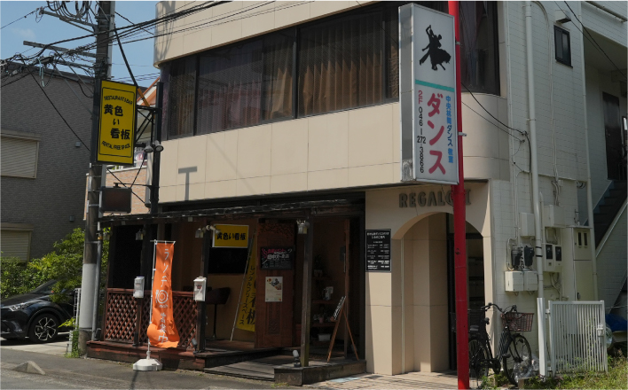 Gravisチアダンススクール