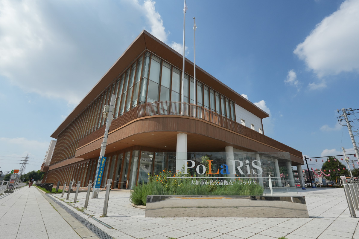 交流拠点ポラリス(こども~る中央林間)