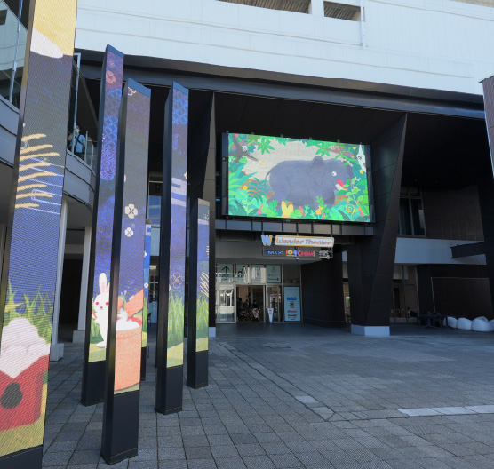 109シネマズグランベリーパーク