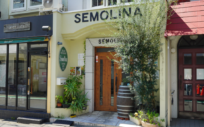 レストラン　セモリナ