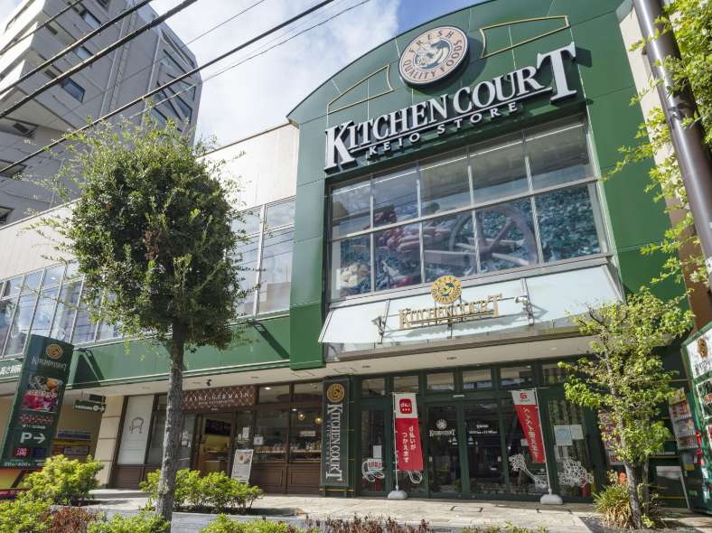 キッチンコート 神楽坂店