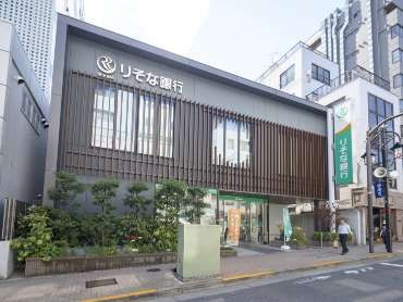 りそな銀行 神楽坂支店