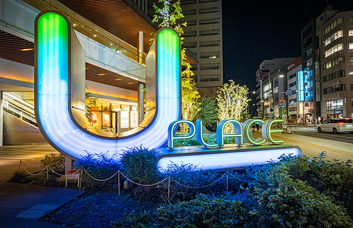 U_PLACE