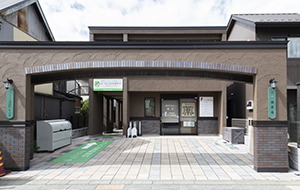 はつかり耳鼻咽喉科クリニック