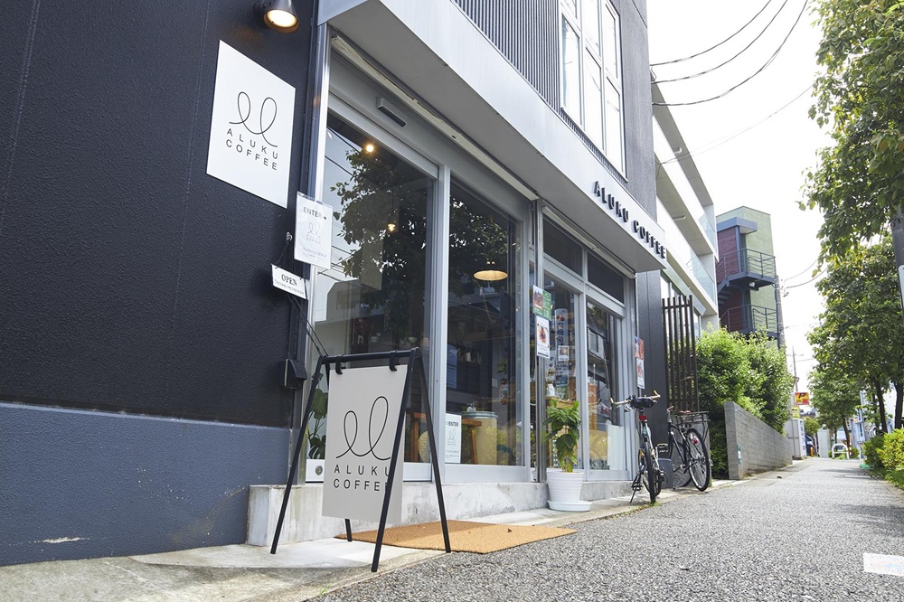 ALUKU COFFEE