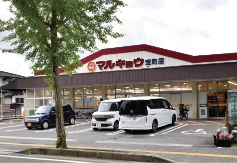 マルキョウ宝町店