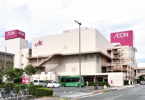 イオン大野城ショッピングセンター