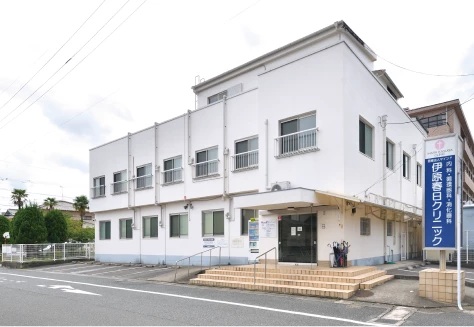 医療法人マインド伊原春日クリニック