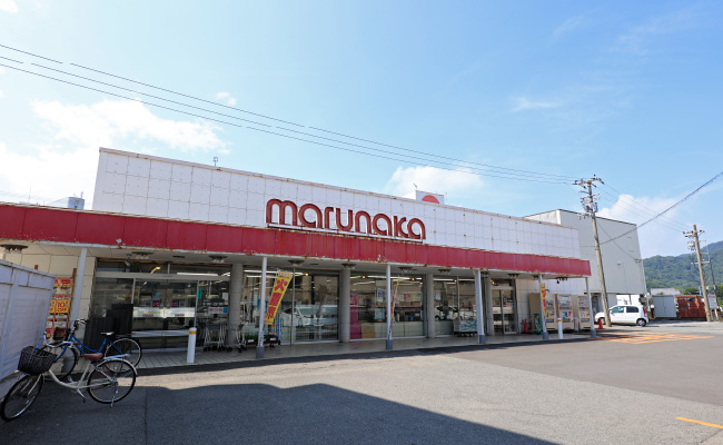 マルナカ 昭和店
