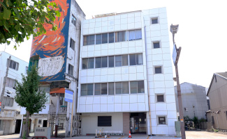 加藤整形外科クリニック