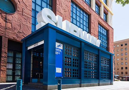 地下鉄「呉服町」駅