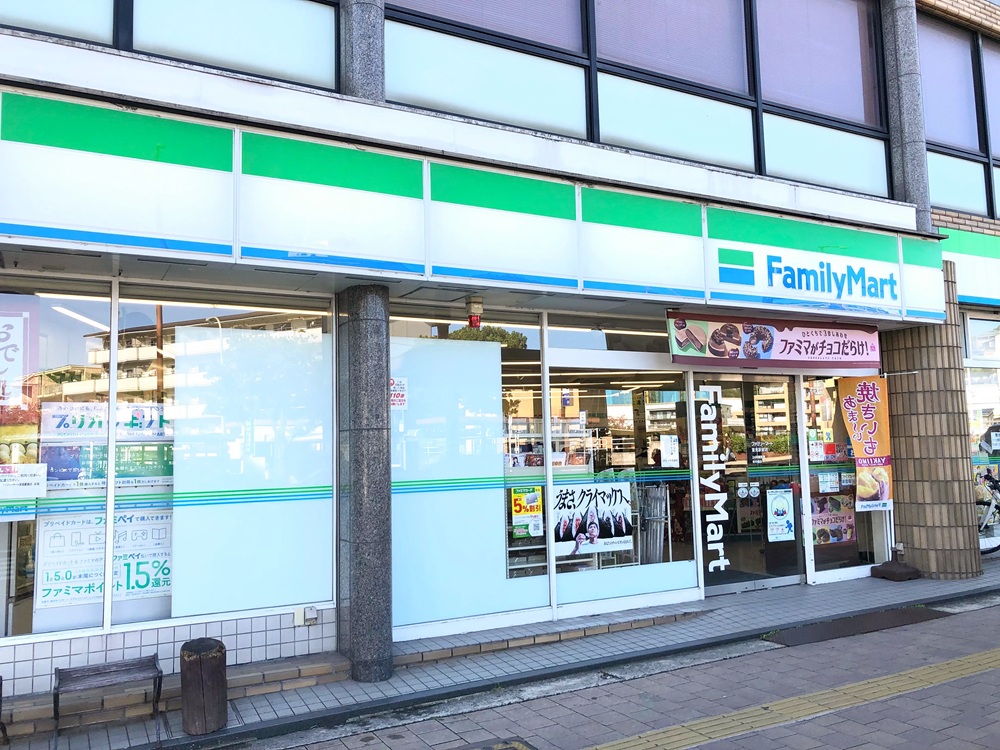 ファミリーマート室見駅前店